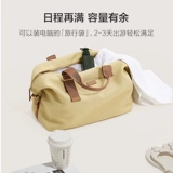 Сумка для путешествий, багажная портативная сумка через плечо для выхода на улицу