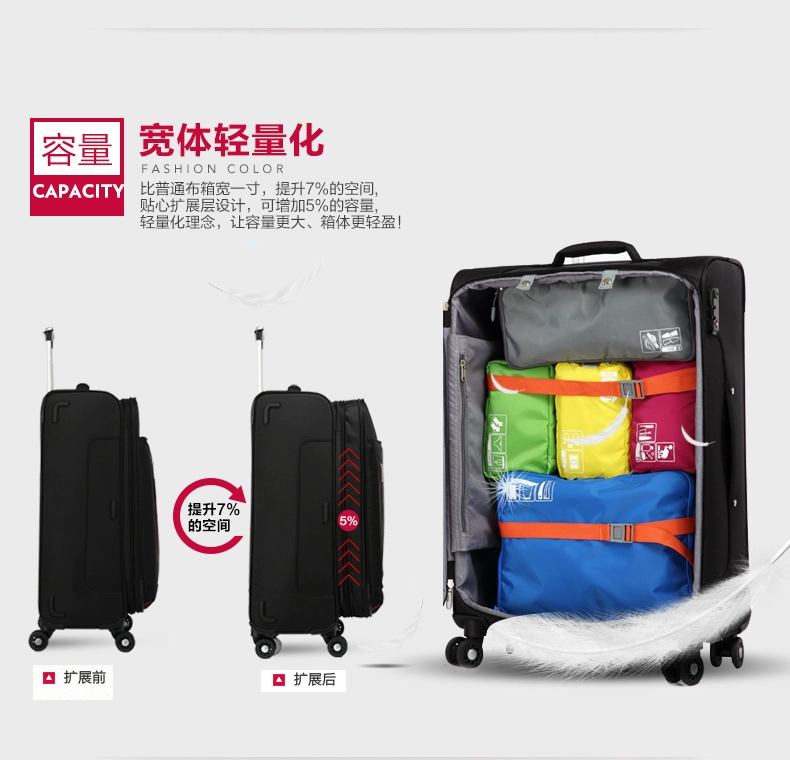 Trường hợp xe đẩy Aihuashi cho nam và nữ 20 inch lên máy bay vali hành lý kinh doanh vali 24 inch phổ bánh xe vải thủy triều