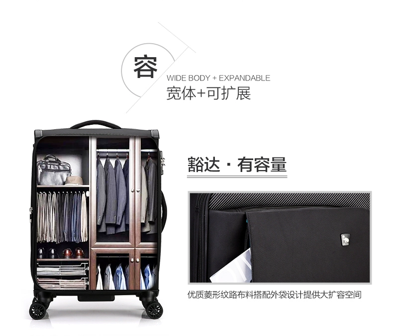 Aihua Shi Oxford Hộp đồng thau Nữ doanh nhân Du lịch phổ quát Bánh xe 20 24 inch Nam Hành lý lên máy bay