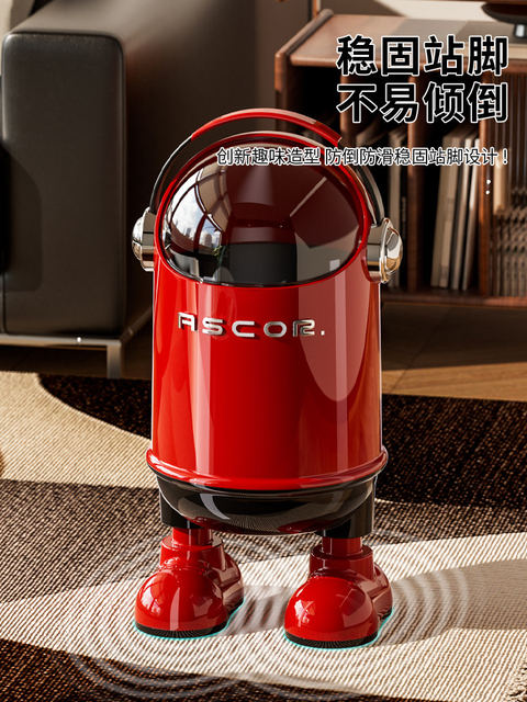 Japanese-Style Light Luxury Astronaut Trash Can for Living Room, Home Use, 2026 High-End Kitchen, Bedroom, Bathroom, High Aesthetic Value, Creative Design