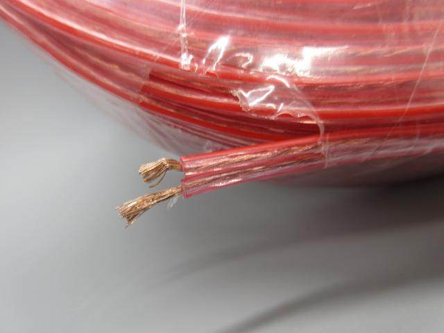 High Fidelity Fever Horn Line Sound Wire Hair Burning Grade Horn Line Surround Line 1 Yuan 1 1 Meter Price