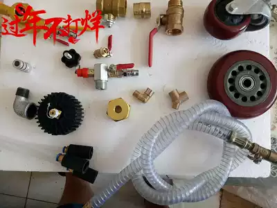 Pneumatic pumping waste oil machine pumping unit accessories valve oil machine switch metering cup suction oil extractor