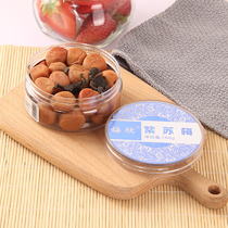 Japanese Plum Honey Cake Cake for pregnant women and children snacks Snacks candied fruit candied fruit free of nucleic acid Plum Green two bottles