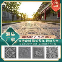 Chinese courtyard antique floor tiles anti-slip brick room outdoor garden retro blue brick rural villa square brick garden square
