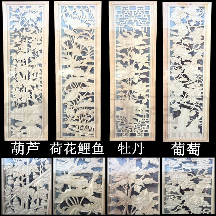 Dongyang wood carving solid wood hand carved pendant Chinese living room TV background wall hanging strip screen Antique doors and windows