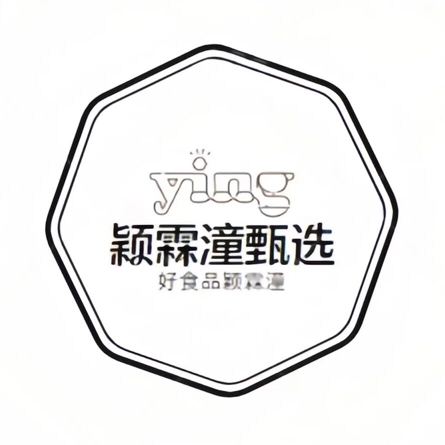 美味巷食品店