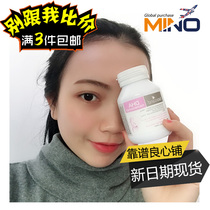 Australian bio island pregnant women DHA seaweed oil during pregnancy lactation 60 capsules