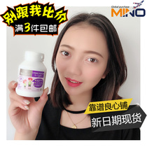 Australia bio island lysine gold growth factor children and adolescents to help grow 2 segments