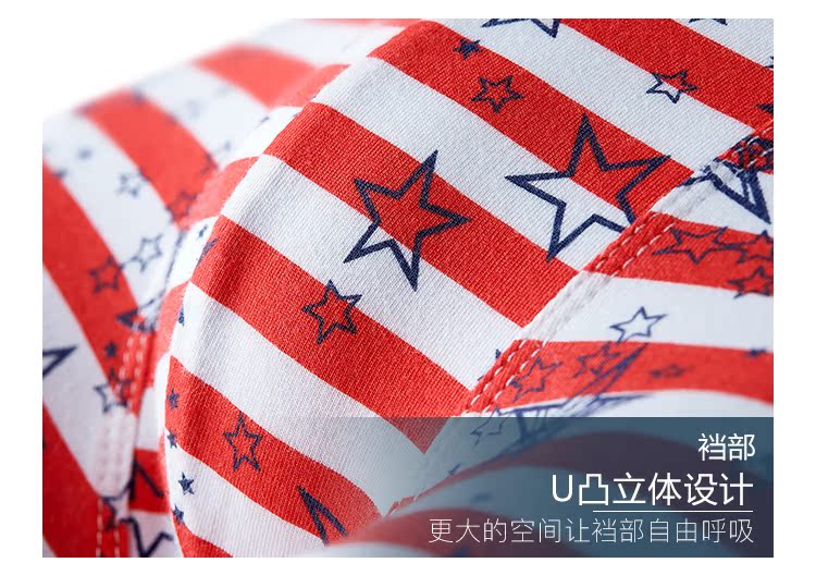 Teen nam đồ lót nam thanh niên boyshort cotton xu hướng bốn góc thể thao cá tính quần đáy quần quần lót nam dành cho tuổi 12