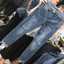 Large-yard elastic jeans fat mm pear shaped body suitable for thigh thighs in spring and summer breaking hole nine pants tide
