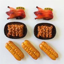 Half plum Beijing roast duck Tianjin twist breakfast Friton simulation food decoration refrigerator patch three-dimensional resin magnetic patch