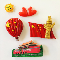 Half-Mei national flag five-star red flag hot air balloon Beijing Tiananmen decoration foreigner resin refrigerator patch magnetic patch