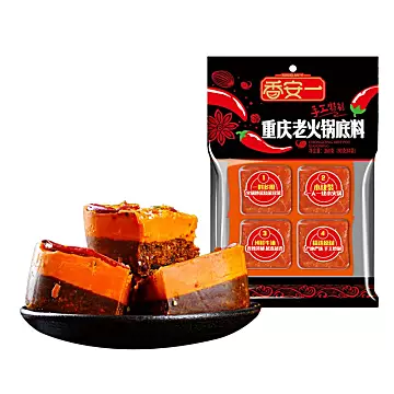 【香安一】火锅底料牛油小包装360g