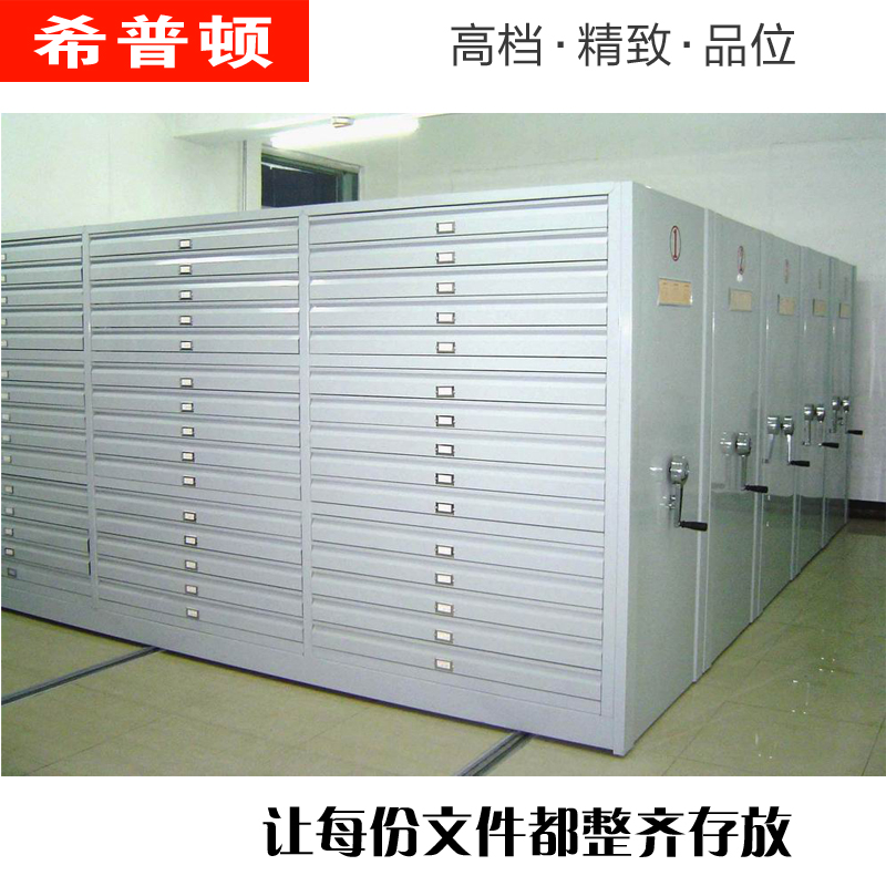 ϣ�ն��ܼ����ƶ��ܼ���XPD-YDMJG