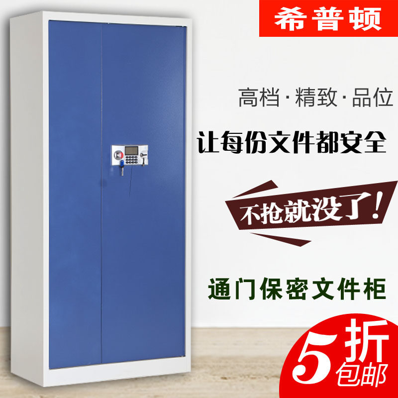 ϣ�նٱ��ܹ����ܵ���������������xpd--02