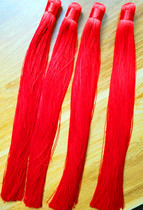 Car hanging spike large Chinese knot tassel pendant bag pendant Car pendant Handicraft accessories diy handmade