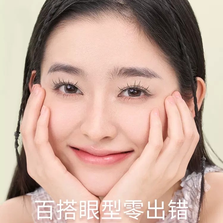 妲己的小心愿