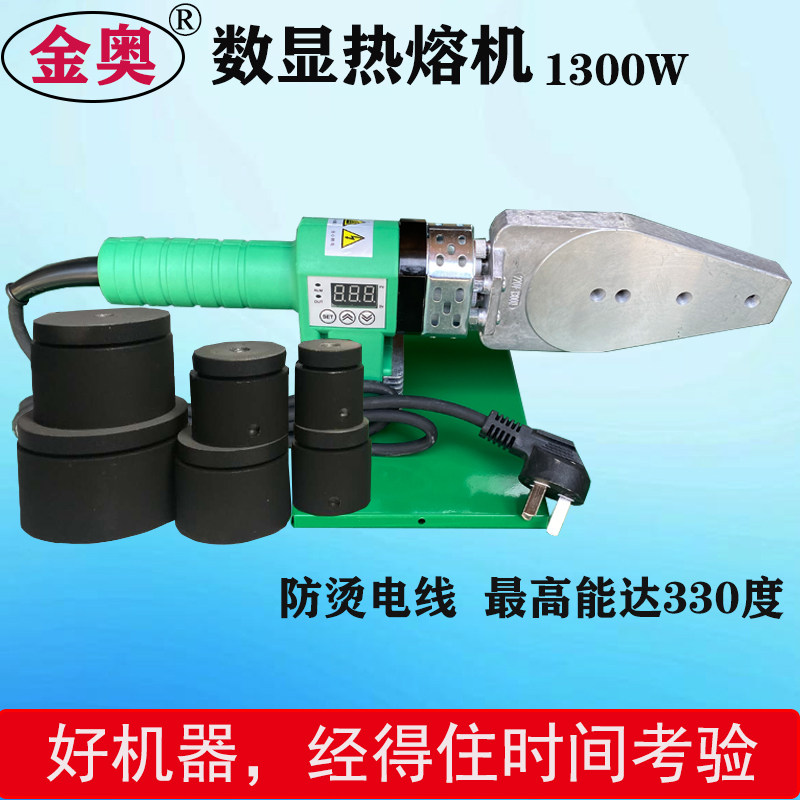 PPR high power heat heat heat cow PB durable PERT