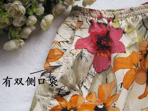 Pantalon pyjama jeunesse - Ref 719758 Image 19