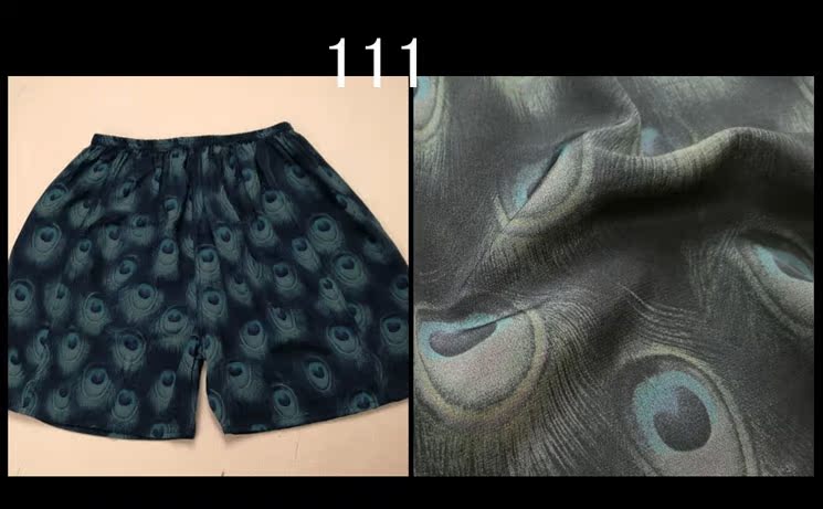 Pantalon pyjama Moyen-âge - Ref 732544 Image 14