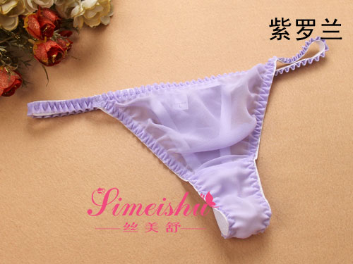 Phiên bản giới hạn tinh khiết quần short lụa thong lụa nữ eo thấp trong suốt georgette quần đồ lót sexy