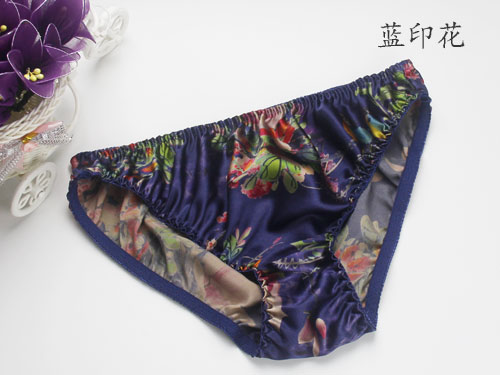Sản phẩm mới Quần lót lụa 100% lụa của phụ nữ thắt lưng thấp tập tin bên trong lụa quần lót nam cotton