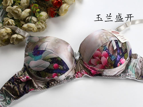Áo ngực lụa cỡ lớn thoải mái không có vòng thép không thu phụ nữ mùa hè đồ lót béo mm bra b cup bra áo ngực nữ