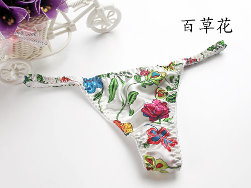 Chỉ cho bán hàng 100% lụa nữ cảm giác thong T quần không có dấu vết sexy đồ lót lụa tóm tắt thoáng khí