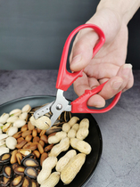 Peeling melon seeds artifact nibbling melon seeds pliers Peeling watermelon seeds Pine nuts clip Lazy people eat melon seeds shell opener Kitchen