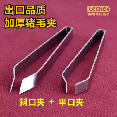 Thickened stainless steel pig hair clip plucking pliers remove chicken feathers plucking fish bone Fishbone Fishbone tweezers