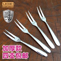 Thickened 304 stainless steel fruit fork dessert fork