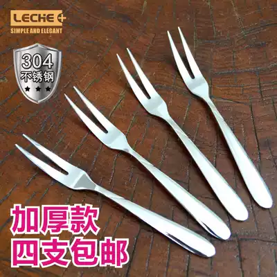 Thickened 304 stainless steel fruit fork dessert fork