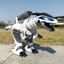 Intelligent remote control dinosaur toy electric simulation animal Tyrannosaurus Rex large 3-8 year old robot child boy