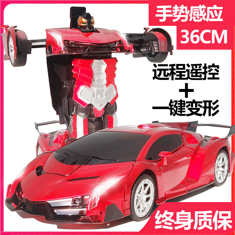 Remote control deformation car toy car King Kong robot charging four-wheel drive gesture induction 5-year-old children 3 boys racing