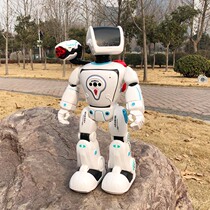 Robot Toys Intelligent Remote Control Mechanical Men Puzzle Early Education Voice Dialogue Singing and Dancing Children Boys and Girls