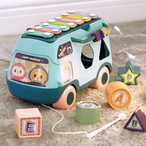 Eight-tone grattling piano clapping drum baby 8 months baby children Music Toys 1-2 years old 3 years old puzzle early education