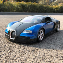 Remote control Bugatti High Speed Drift Racing Children Boy Toy Charging Sports Car Model Gift 3-5 Years 7