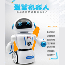 Intelligent remote control robot high-tech multifunctional early education puzzle electric boy toy gift 2-3-5-6 years old 7