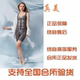 真美蕾薇尔塑身衣官方旗舰店正品三件套真美国际美体衣身材管理器