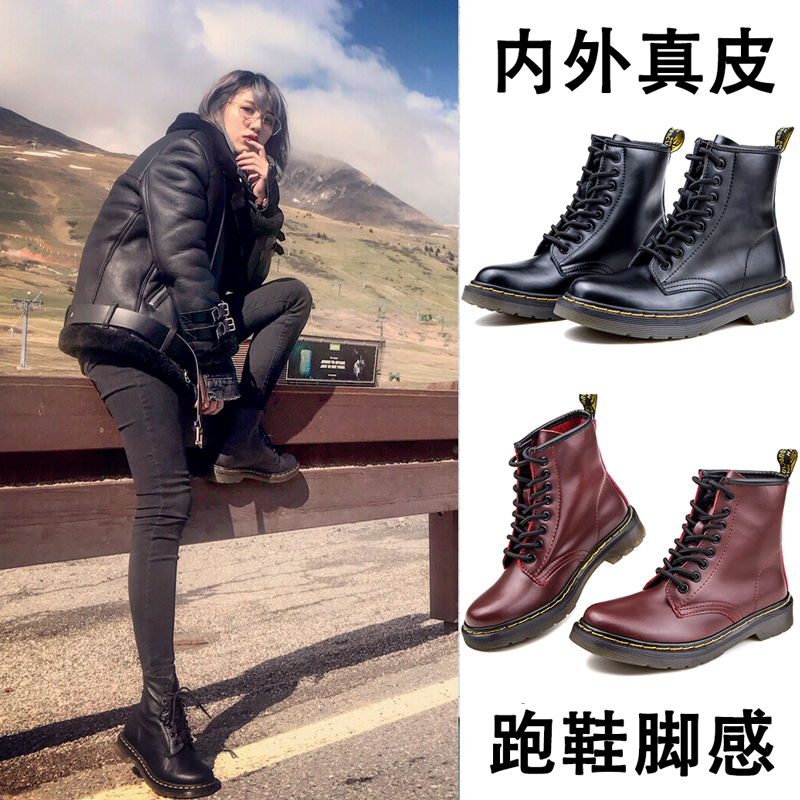 Bottes mi-saison femme OTHER en TPR - Ref 3250074 Image 4