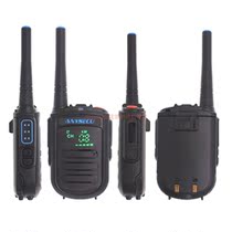 ANYSECU Anno source DMR digital analog 400-470MHz walkie-talkie mini handstand construction site self-driving