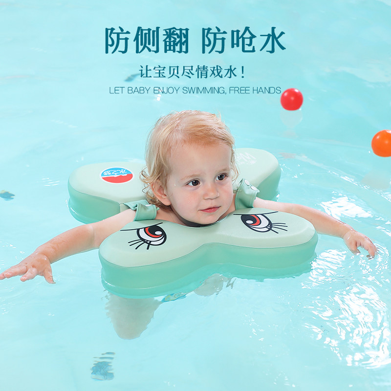 Water Dream Baby Swimming Circle Baby Swimming Circle Baby Lifestyle Child Lifestyle Swimming Equipment