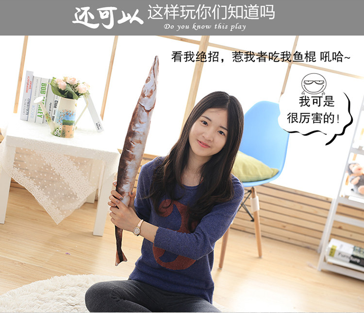 Coussin Manga      - Ref 2687148 Image 22