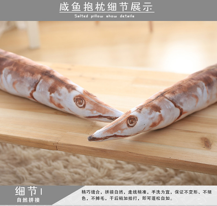 Coussin Manga      - Ref 2687148 Image 28