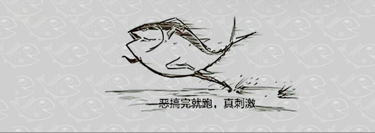 Coussin Manga      - Ref 2687148 Image 27