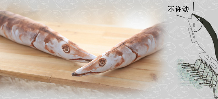 Coussin Manga      - Ref 2687148 Image 23