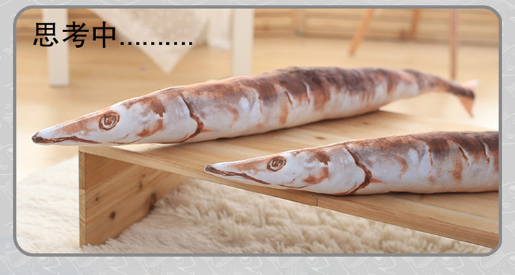 Coussin Manga      - Ref 2687148 Image 18