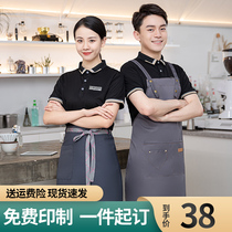 Attendant Workwear Short Sleeve T-shirt Customised Female Summer Dining Cafe Fast Food Hot Pot Barbecue Milk Tea Shop Men