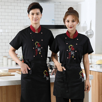 Restaurant baking chef work clothes Male short-sleeved hotel kitchen chef clothes Canteen summer thin style female