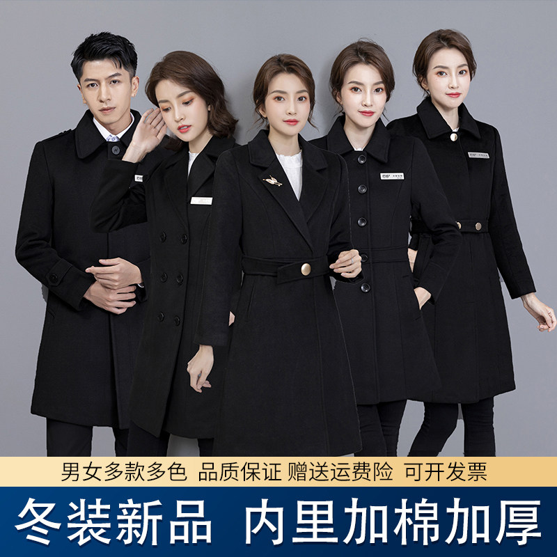 Hotel Front Desk Cashier Silver Work Clothes Workwear Woolen Dresses Mid-Length Versions Mall Sales Coats Women Spring And Autumn Clothes